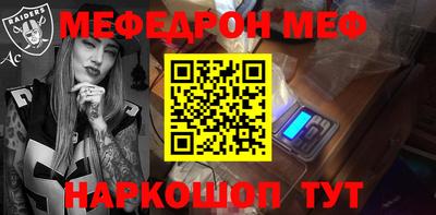 COCAINE Обнинск