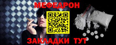 Альфа ПВП Обь