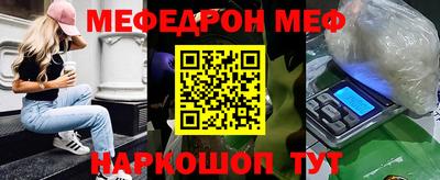 Альфа ПВП Обь