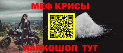 гидропоника Нягань