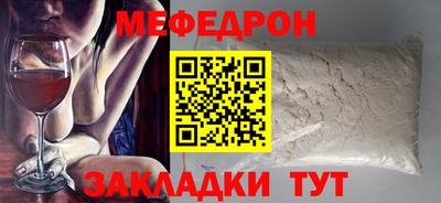 Альфа ПВП Обь