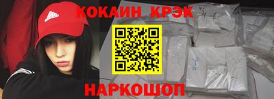 Альфа ПВП Обь