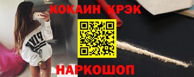 гидропоника Нягань