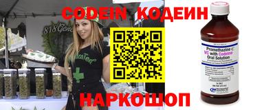 гидропоника Нягань