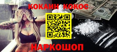 гидропоника Нягань