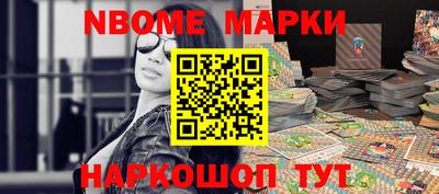 COCAINE Обнинск