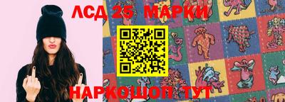 гидропоника Нягань