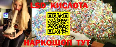 COCAINE Обнинск
