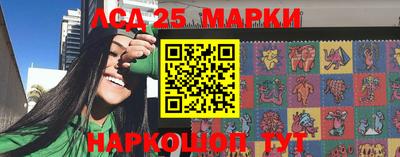 гидропоника Нягань