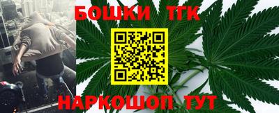 гидропоника Нягань