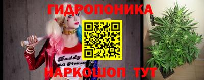 COCAINE Обнинск
