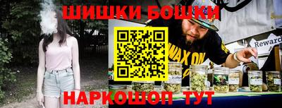 COCAINE Обнинск