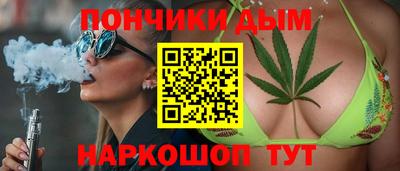 Альфа ПВП Обь