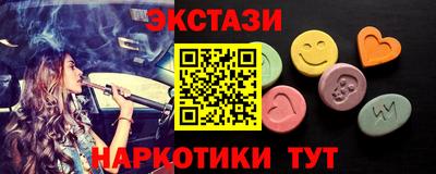 гидропоника Нягань
