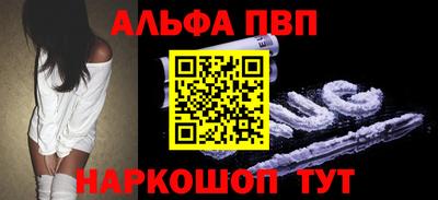 гидропоника Нягань