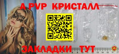 COCAINE Обнинск