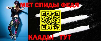 гидропоника Нягань