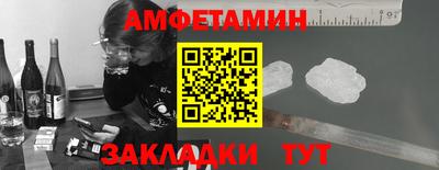 ешки Новодвинск