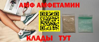 гидропоника Нягань