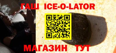 Альфа ПВП Обь