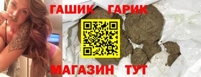COCAINE Обнинск
