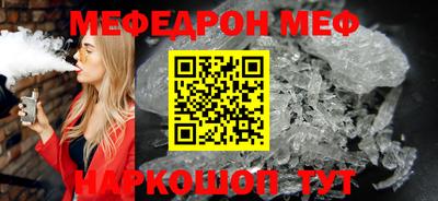 Альфа ПВП Обь