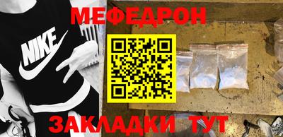 гидропоника Нягань