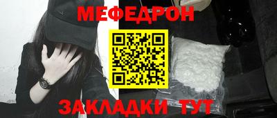 гидропоника Нягань