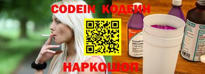 гидропоника Нягань