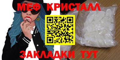 Альфа ПВП Обь